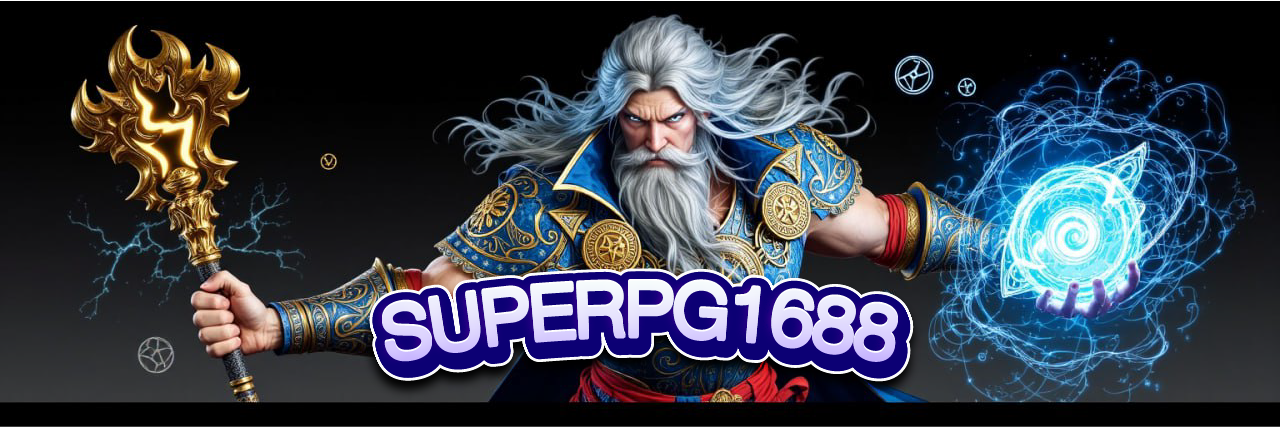 Superpg1688